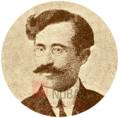 Archag Tutundjian 1878-1915
